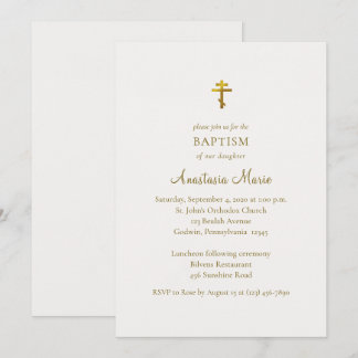 Invitation Minimalist Classic Orthodox Christian Baptism