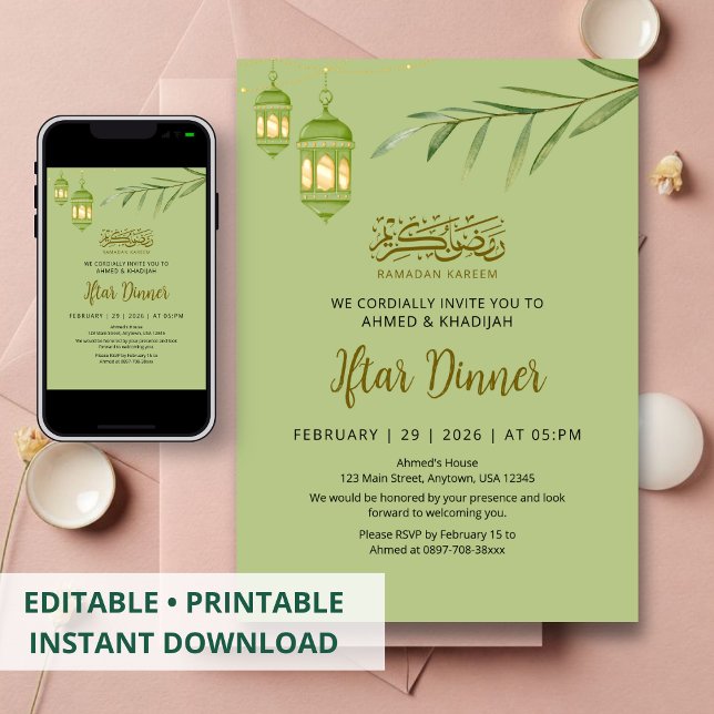 Invitation Minimalist Green Watercolor Lanterns Iftar (Créateur téléchargé)