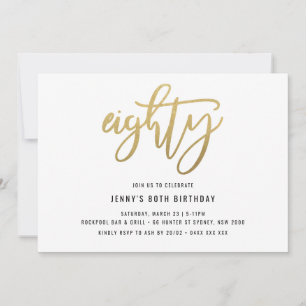 Invitation minimaliste Gold Foil 80e anniversaire