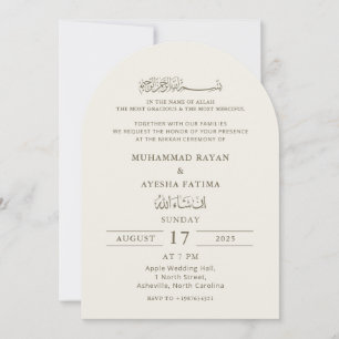 Invitation Minimaliste moderne musulman Nikkah Mariage islami
