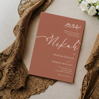 Invitation Minimaliste Moderne Terracotta Brûlé Orange Nikah