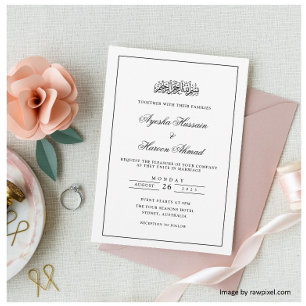Invitation Minuscule blanc noir élégant Script Mariage musulm