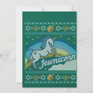 Invitation Moche Unicorn de Hanukkah Jewnicorn