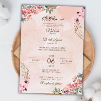 Invitation Modèle de carton d'invitation Nikkah islamique édi