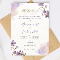 Modèle de carton d'invitation Nikkah islamique mod