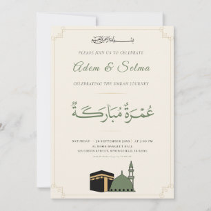 Invitation Modèle d'invitation Umrah Mubarakah 