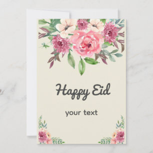 Invitation Modèle rose pâle Aquarelle