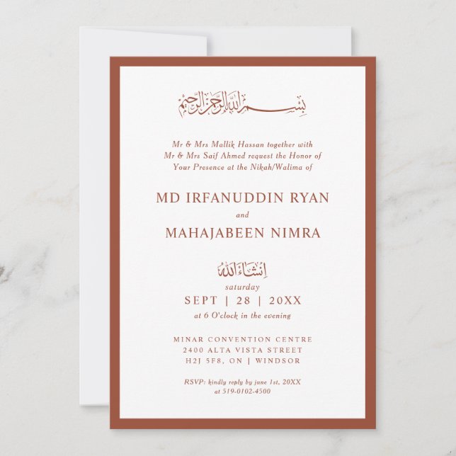 Invitation Modern, Elegant and Simple Frame Islamic Wedding (Devant)