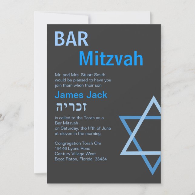 Invitation moderne Bar Mitzvah avec H - Customisé (Devant)