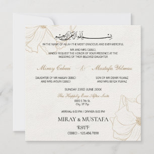 Invitation Moderne Elegant Bismillah Mariage musulman islamiq
