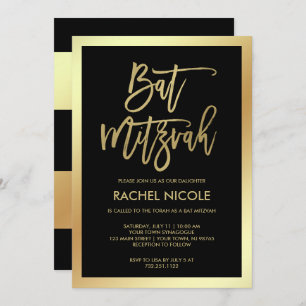 Invitation moderne Faux Gold et Black Bat mitzvah