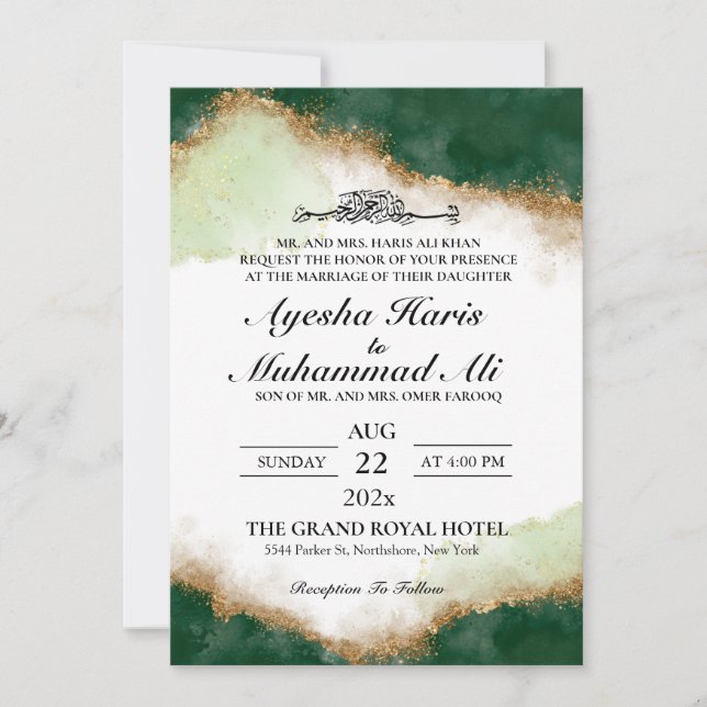 Invitation Moderne Gold Green Agate Mariage islamique (Devant)