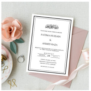 Invitation Moderne minimaliste Cadre simple Mariage musulman 