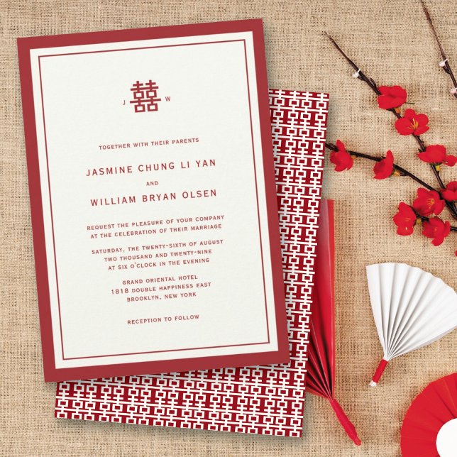 Invitation Moderne minimaliste double bonheur Mariage chinois (Modern Minimalist Red/Ivory Double Happiness Chinese Wedding Invitation @ fatfatin_red_knot)