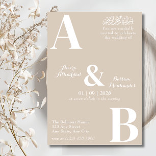 Invitation Moderne minimaliste Mariage islamique beige et bla
