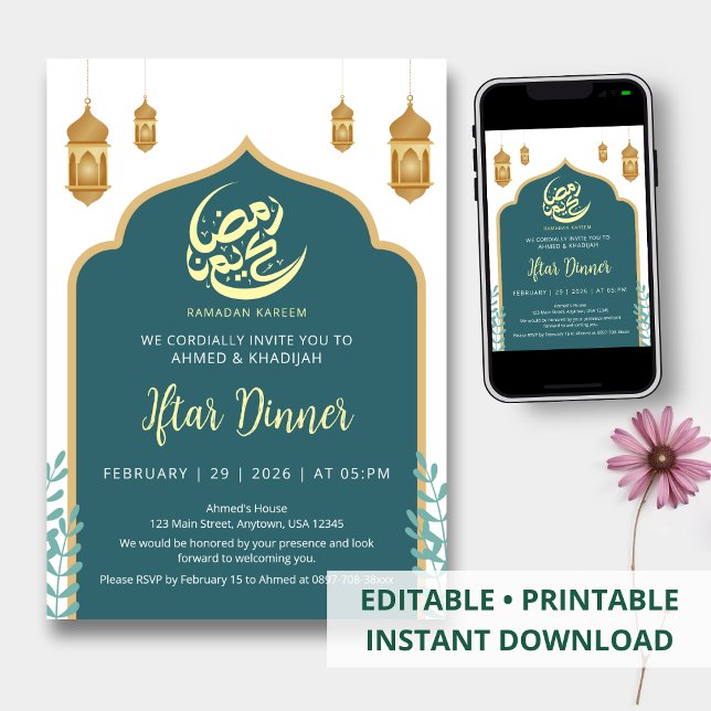 Invitation moderne pour Iftar de Ramadan avec arch (Créateur téléchargé)