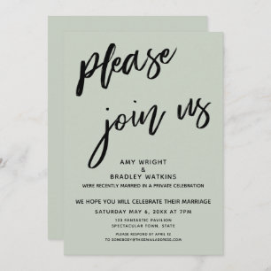 Invitation Moderne Rejoignez-Nous Après Mariage Accueil Sage