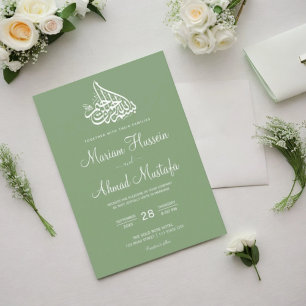 Invitation Moderne Sage minimaliste Vert Mariage islamique Ni