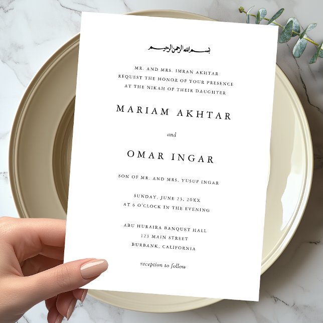 Invitation Moderne Simple Mariage islamique noir et blanc (Créateur téléchargé)