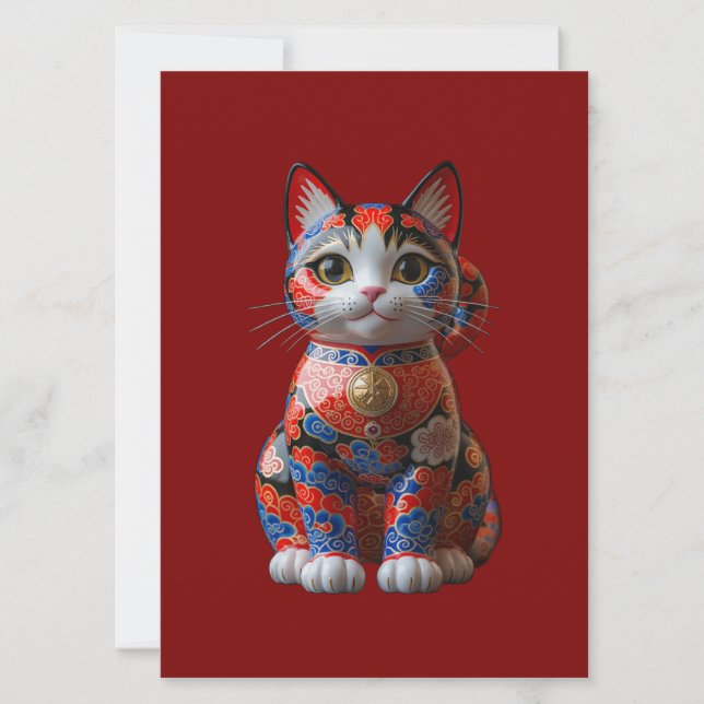 Invitation Money chat (Devant)