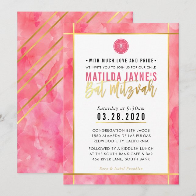 Invitation MONOGRAM BAT MITZVAH corail rose or strié (Devant / Derrière)