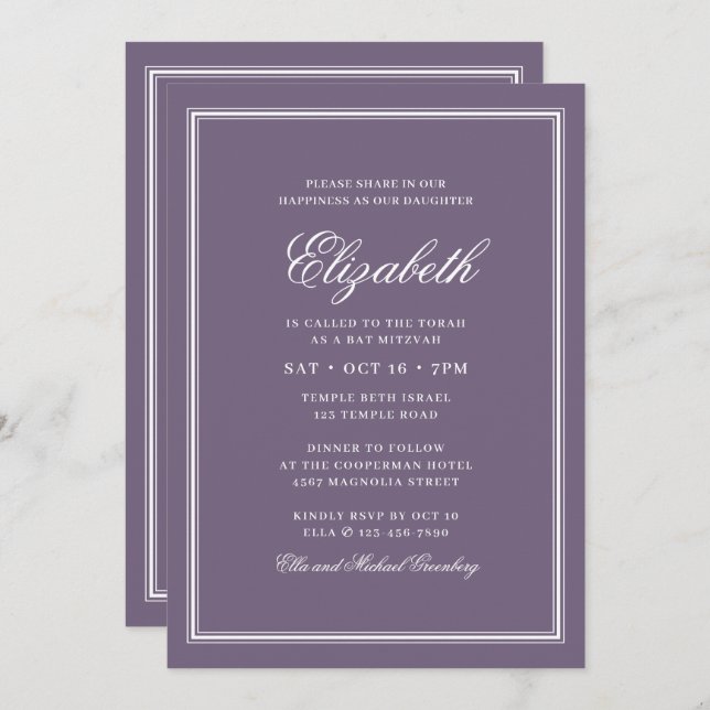 Invitation Monogramme moderne bat mitzvah sur cadre simple (Devant / Derrière)