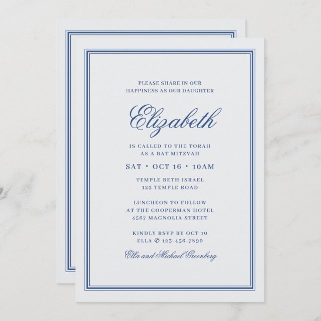 Invitation Monogramme moderne bat mitzvah sur cadre simple (Devant / Derrière)