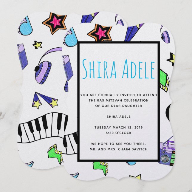 Invitation Montez la musique (Devant / Derrière)