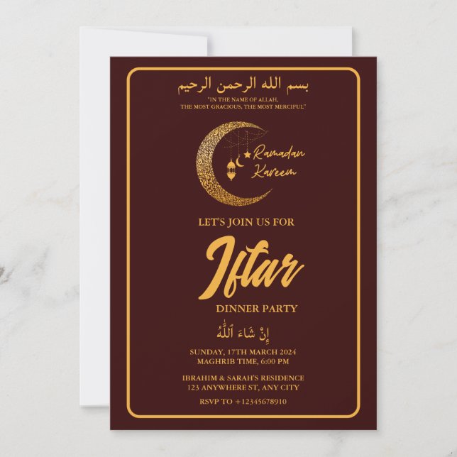 INVITATION MOON LANTERN RAMADAN KAREEM IFTAR DÎNER PARTIE (Devant)