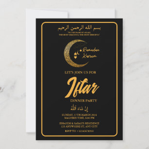 INVITATION MOON LANTERN RAMADAN KAREEM IFTAR DINNER PARTY INV