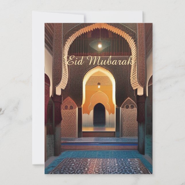 Invitation mosaïque marocaine mosquée art géométrique Eid Mub (Devant)