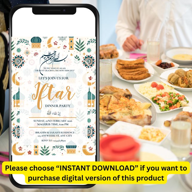 INVITATION MOSQUE RAMADAN KAREEM IFTAR DINNER PARTY EDITABLE (Créateur téléchargé)