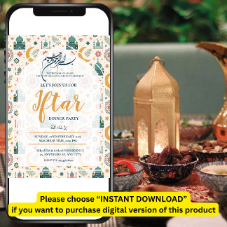 INVITATION MOSQUE RAMADAN KAREEM IFTAR DINNER PARTY EDITABLE