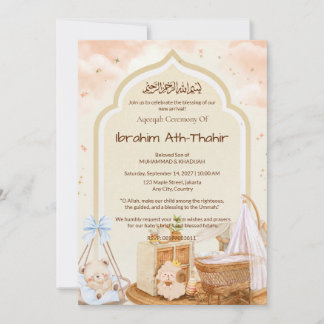 Invitation Mosquée Arch Blue Bear Islamic Aqiqah et Baby Show