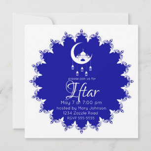 Invitation Mosquée blanche en Crescent Moon Fanous Ramadan, b