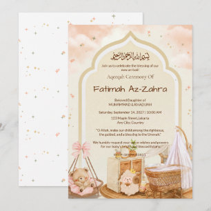 Invitation Mosquée de l'arche de l'ours rose Islamic Aqiqah e