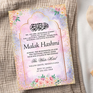 Invitation Mosquée de luxe Floral Baby islamique Aqiqa Aqeeqa