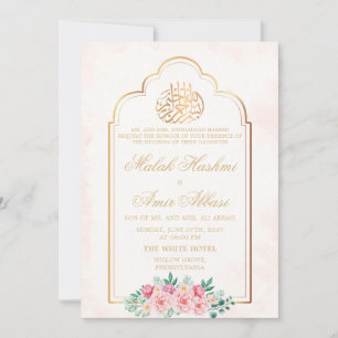 Invitation Mosquée Florale classique Gold mariage musulman is