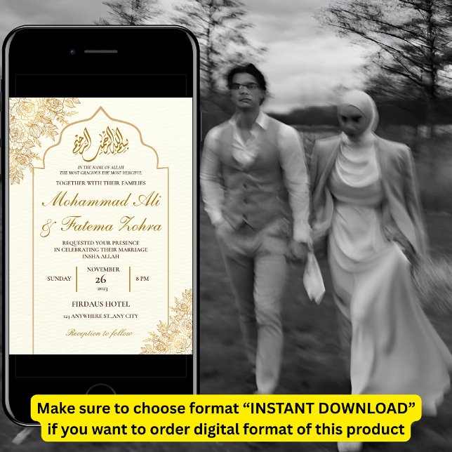Invitation Mosquée Florale Dorée Élégance Mariage Musulman Ni (Créateur téléchargé)