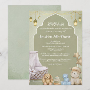 Invitation Mosquée Mauvaise Arche Bébé Aqeeqah Islamique & Sh