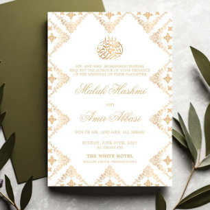 Invitation Motif blanc et or orné musulman Mariage musulman i