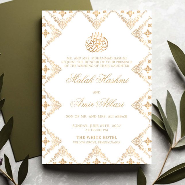 Invitation Motif blanc et or orné musulman Mariage musulman i (Créateur téléchargé)