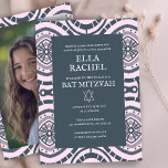 Invitation Motif Boho moderne personnalisé photo chaume bar M<br><div class="desc">Carte parfaite pour annoncer une bar mitzvah, bat mitzvah ou autre célébration juive ! L'art fait main pour vous ! ENTIÈREMENT PERSONNALISABLE ! Cliquez sur "Personnaliser" ci-dessus pour modifier le texte et ajouter votre propre photo à l'arrière. Cliquez sur "modifier à l'aide de l'outil de conception" pour ajuster les polices,...</div>