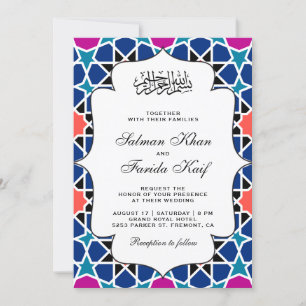 Invitation Motif de mosaïque islamique géométrique Mariage mu