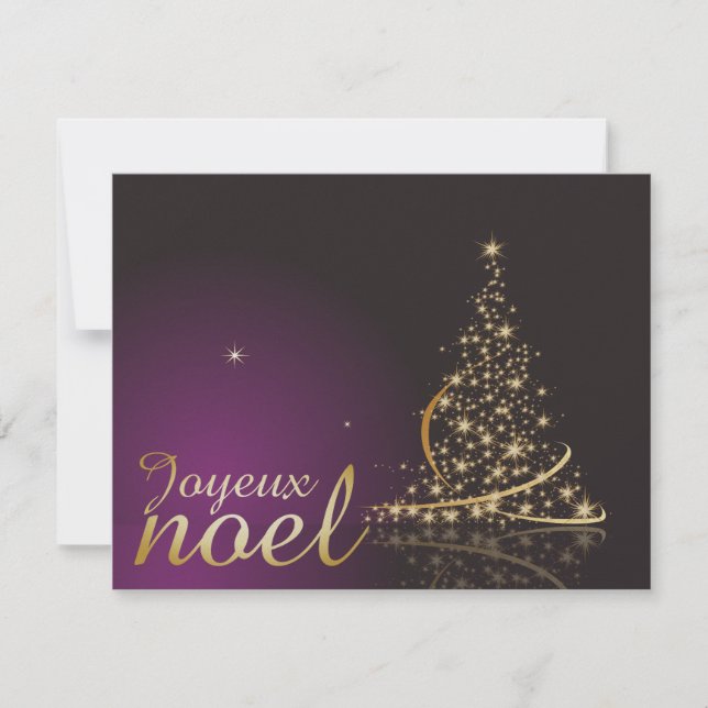 Invitation Motif de Noël pourpre avec arbre de Noël doré (Devant)