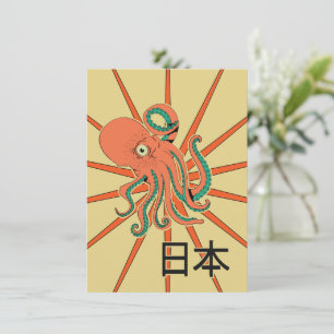 Invitation Motif de pieuvre japonaise
