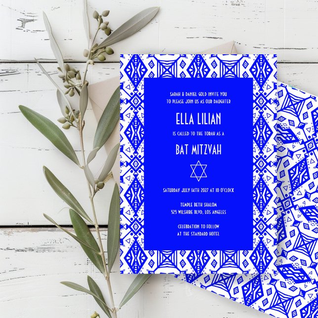 Invitation Motif géométrique Personnalisé B'nai Bat Bar Mitzv (Blue White Geometric Pattern Custom B'nai Bat Bar Mitzvah Invitation
)