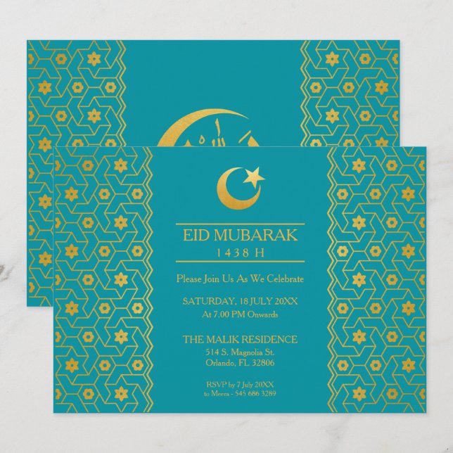Invitation Motif islamique de la fête de l'Aïd (Devant / Derrière)