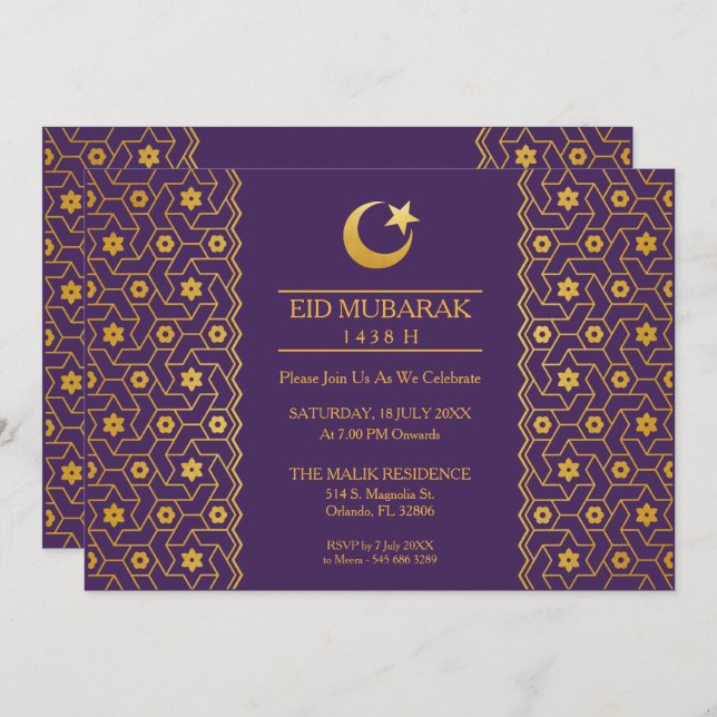 Invitation Motif islamique d'invitation de partie de (Devant / Derrière)
