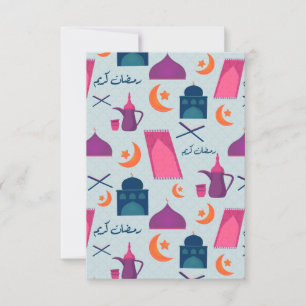 Invitation Motif joyeux de Ramadan